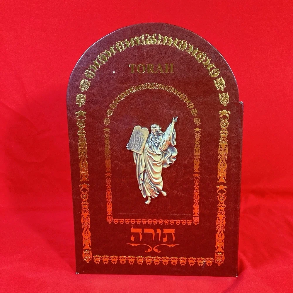 Torah Holy Land Edition Hardcover Book with Case Judaism English Red Gold Good